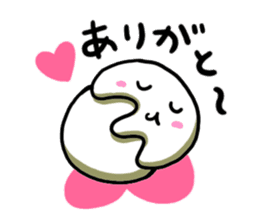 Free form friends sticker #556543