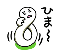 Free form friends sticker #556544