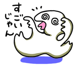 Free form friends sticker #556545