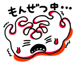 Free form friends sticker #556549