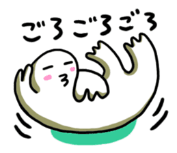 Free form friends sticker #556550