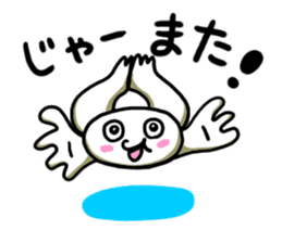 Free form friends sticker #556551