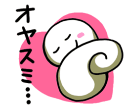 Free form friends sticker #556552