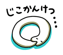 Free form friends sticker #556553