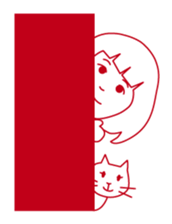 Sachiko's beautiful ordinary days sticker #556599