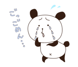 PANDAN sticker #556637