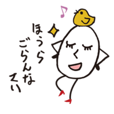 Lady-Tamako-boiled egg sticker #556717