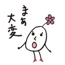 Lady-Tamako-boiled egg sticker #556718