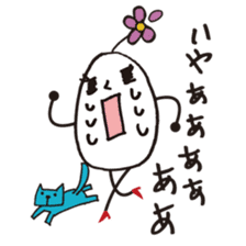 Lady-Tamako-boiled egg sticker #556719