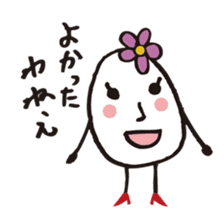 Lady-Tamako-boiled egg sticker #556722