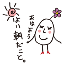 Lady-Tamako-boiled egg sticker #556723