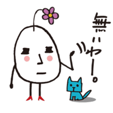 Lady-Tamako-boiled egg sticker #556728