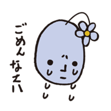 Lady-Tamako-boiled egg sticker #556736
