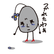 Lady-Tamako-boiled egg sticker #556737