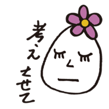 Lady-Tamako-boiled egg sticker #556743