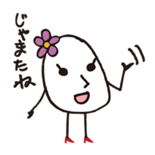 Lady-Tamako-boiled egg sticker #556744