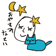 Lady-Tamako-boiled egg sticker #556745