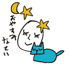 Lady-Tamako-boiled egg sticker #556745