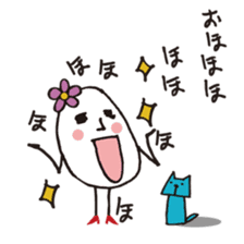 Lady-Tamako-boiled egg sticker #556749