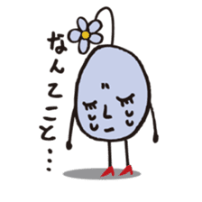 Lady-Tamako-boiled egg sticker #556750