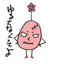 Lady-Tamako-boiled egg sticker #556752