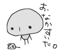 Ijyuin-Moyashi. sticker #556915