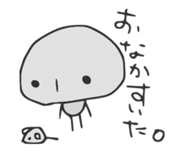 Ijyuin-Moyashi. sticker #556915