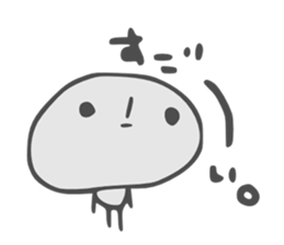 Ijyuin-Moyashi. sticker #556916