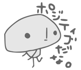 Ijyuin-Moyashi. sticker #556917