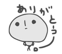 Ijyuin-Moyashi. sticker #556918