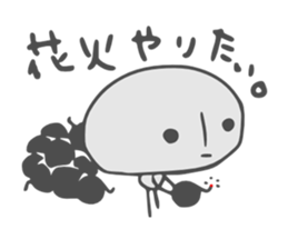 Ijyuin-Moyashi. sticker #556920