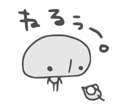 Ijyuin-Moyashi. sticker #556924