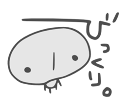 Ijyuin-Moyashi. sticker #556925