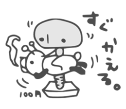 Ijyuin-Moyashi. sticker #556951