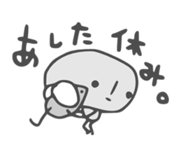 Ijyuin-Moyashi. sticker #556952