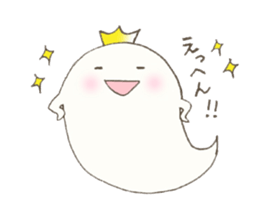 HONWAKA friends3 sticker #557026