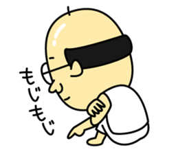 Uncle sticker #557039