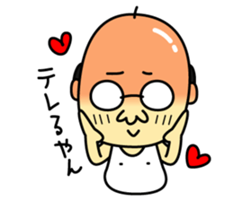 Uncle sticker #557040