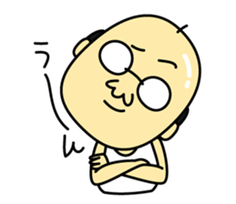 Uncle sticker #557070