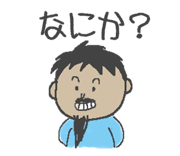 Mr.Danjiri sticker #557076