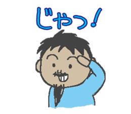 Mr.Danjiri sticker #557080