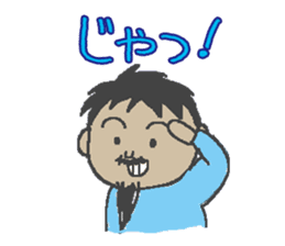 Mr.Danjiri sticker #557080