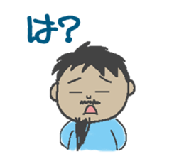 Mr.Danjiri sticker #557081