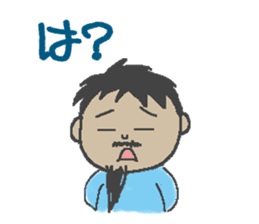 Mr.Danjiri sticker #557081