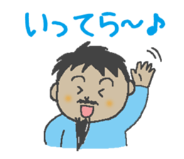 Mr.Danjiri sticker #557082