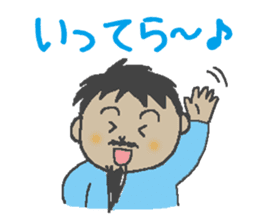 Mr.Danjiri sticker #557082