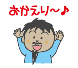 Mr.Danjiri sticker #557086