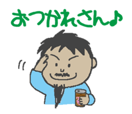 Mr.Danjiri sticker #557087