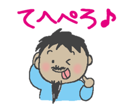 Mr.Danjiri sticker #557094