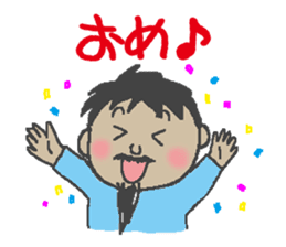 Mr.Danjiri sticker #557099